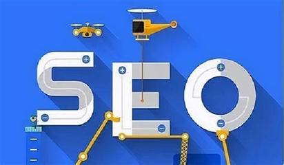 随州SEO公司如何助力企业实现网络营销突破