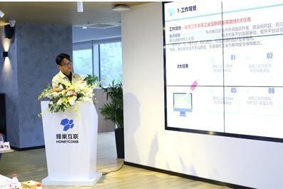 江苏召开汽车产业两化融合推进会，强化网络咨询服务