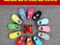 望都县天隆鞋厂网络咨询服务指南