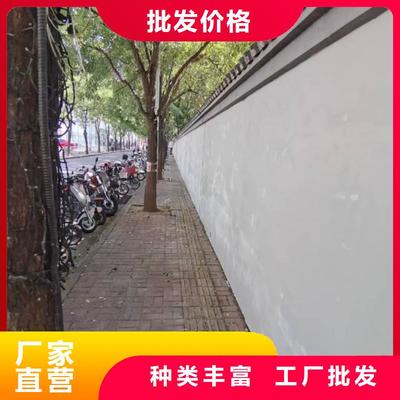 三里屯物业焕新记 外墙粉刷咨询，网络服务一键直达