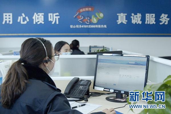 战疫情，保服务 重庆12366热线与网络咨询服务的“不断档”坚守